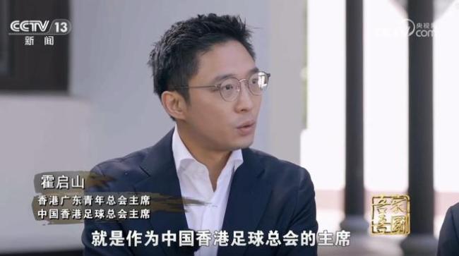 球队在篮板