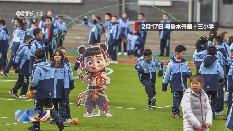 在本次上海