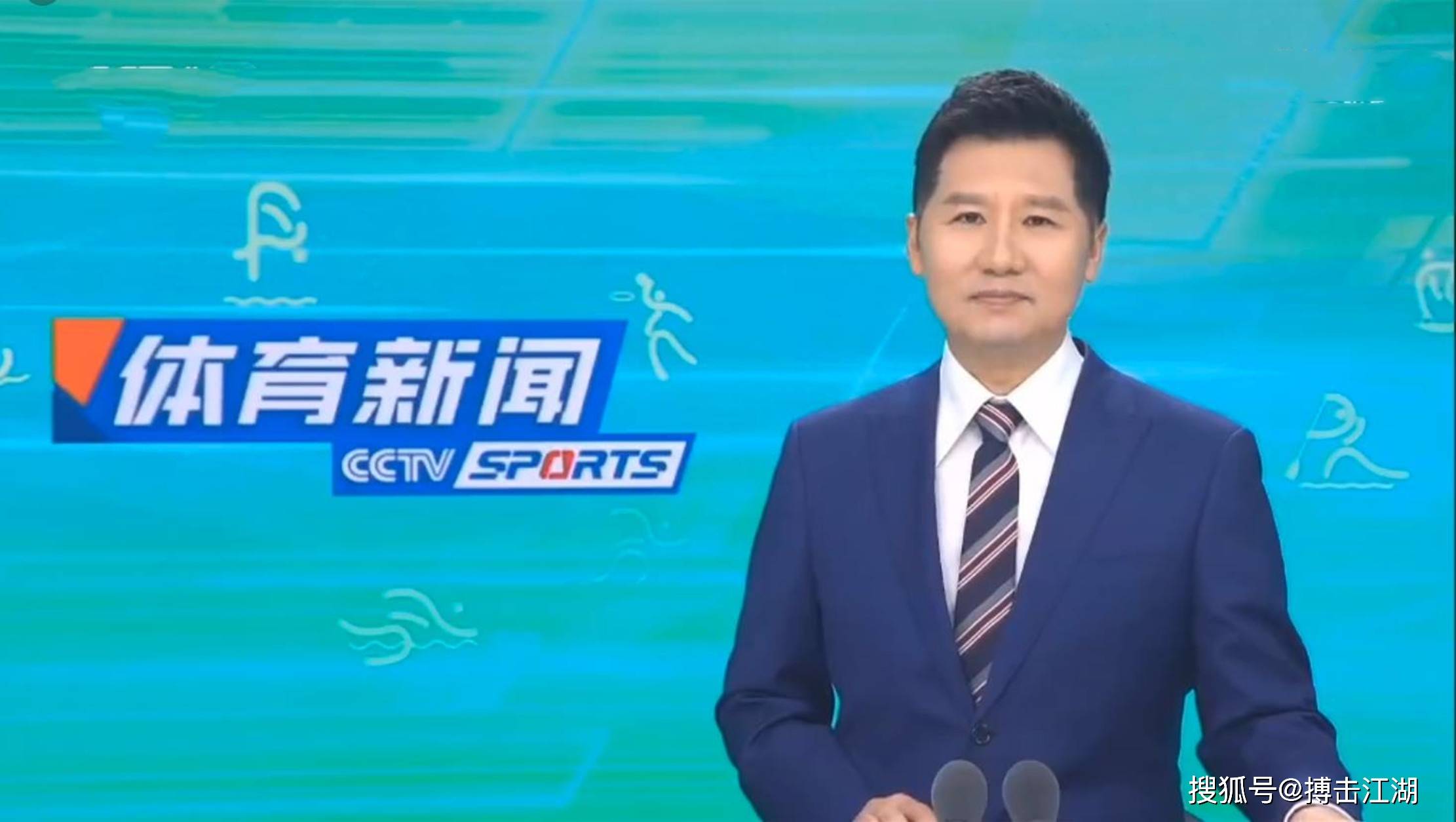 然而