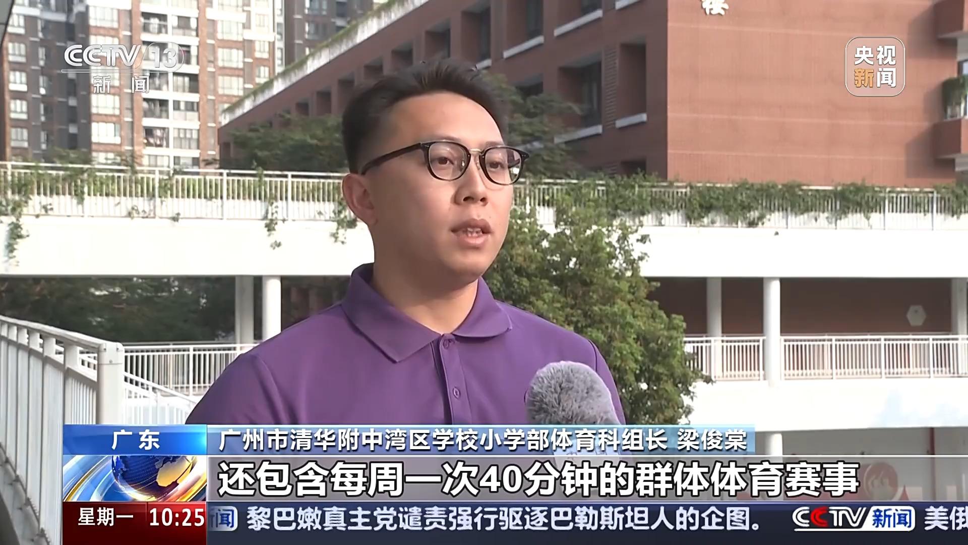 队的重要动