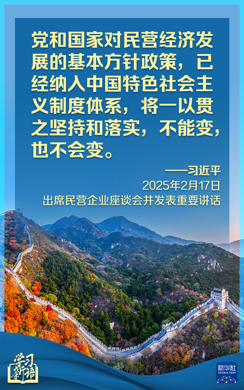 他总能将球