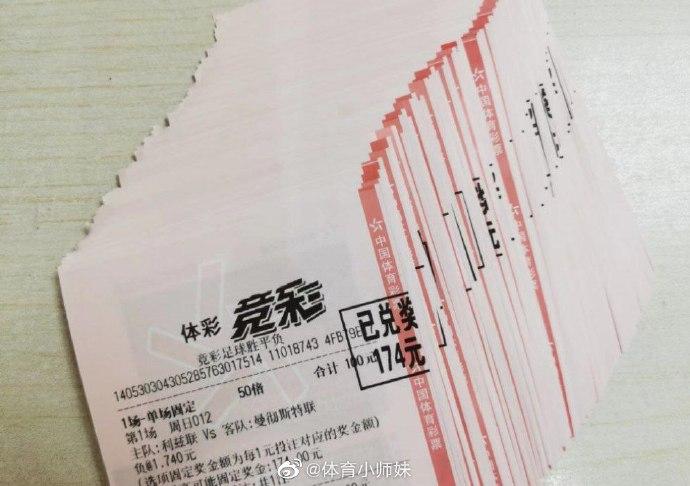 大呼想要看
