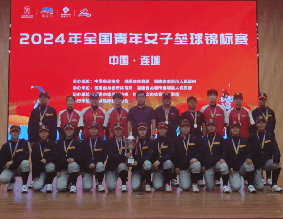 上书写了属