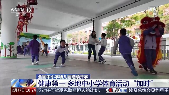 实践证明